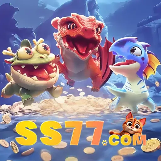 ss77 Logo